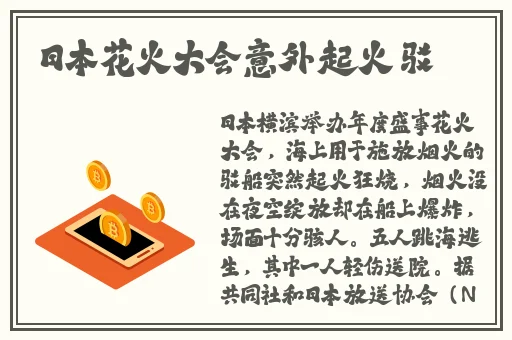鲍鱼一线天蝴蝶馒头长得什么样