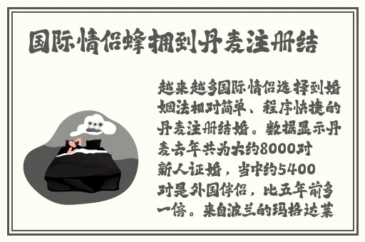 一二三四在线视频观看社区