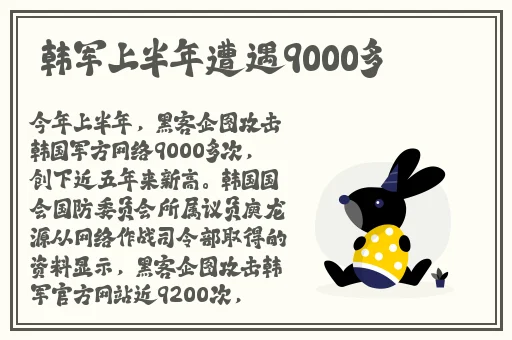 zztt06ccm黑料不打烊